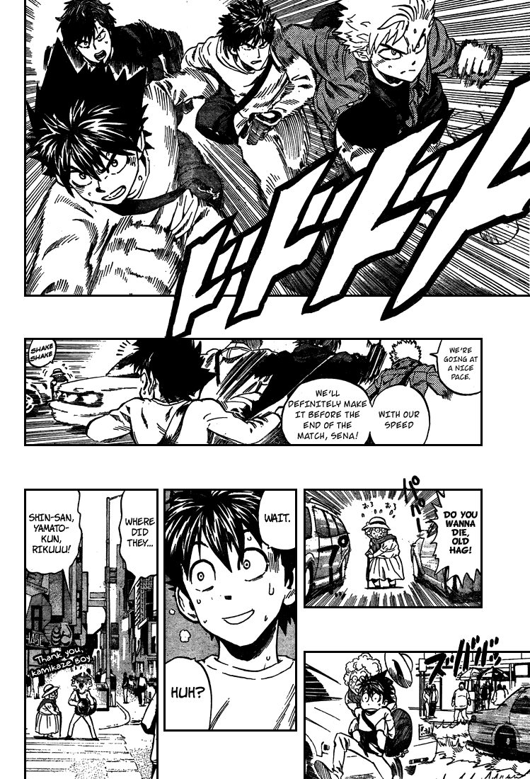 Eyeshield 21 Chapter 311 page 7 - Chapter 311: Burn, Rookie