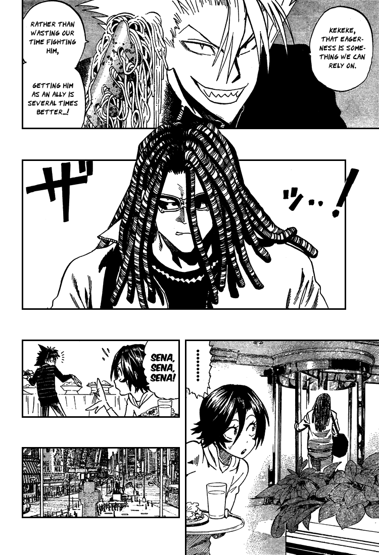 Eyeshield 21 Chapter 313 page 2 - Chapter 313: Ambition