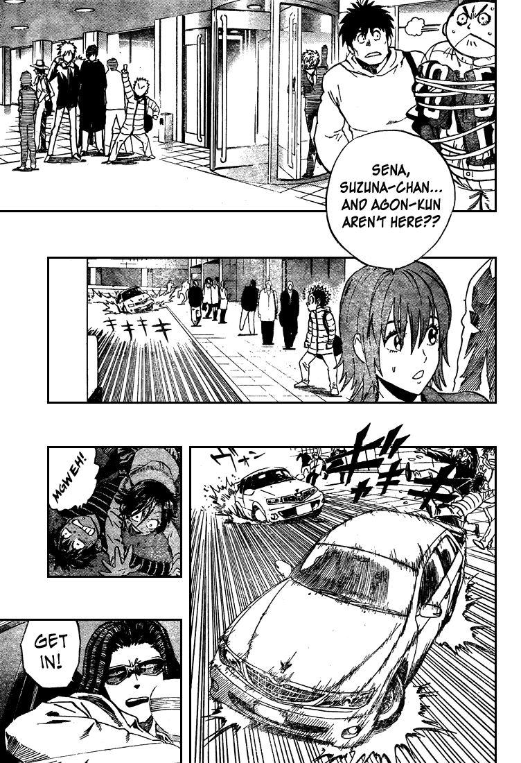 Eyeshield 21 Chapter 313 page 5 - Chapter 313: Ambition