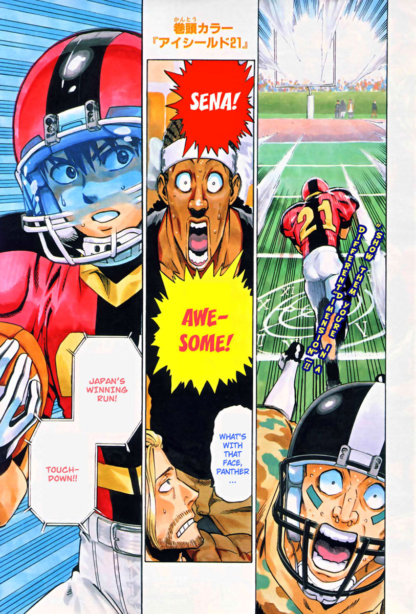 Eyeshield 21 Chapter 314 page 1 - Chapter 314: I Love American Football