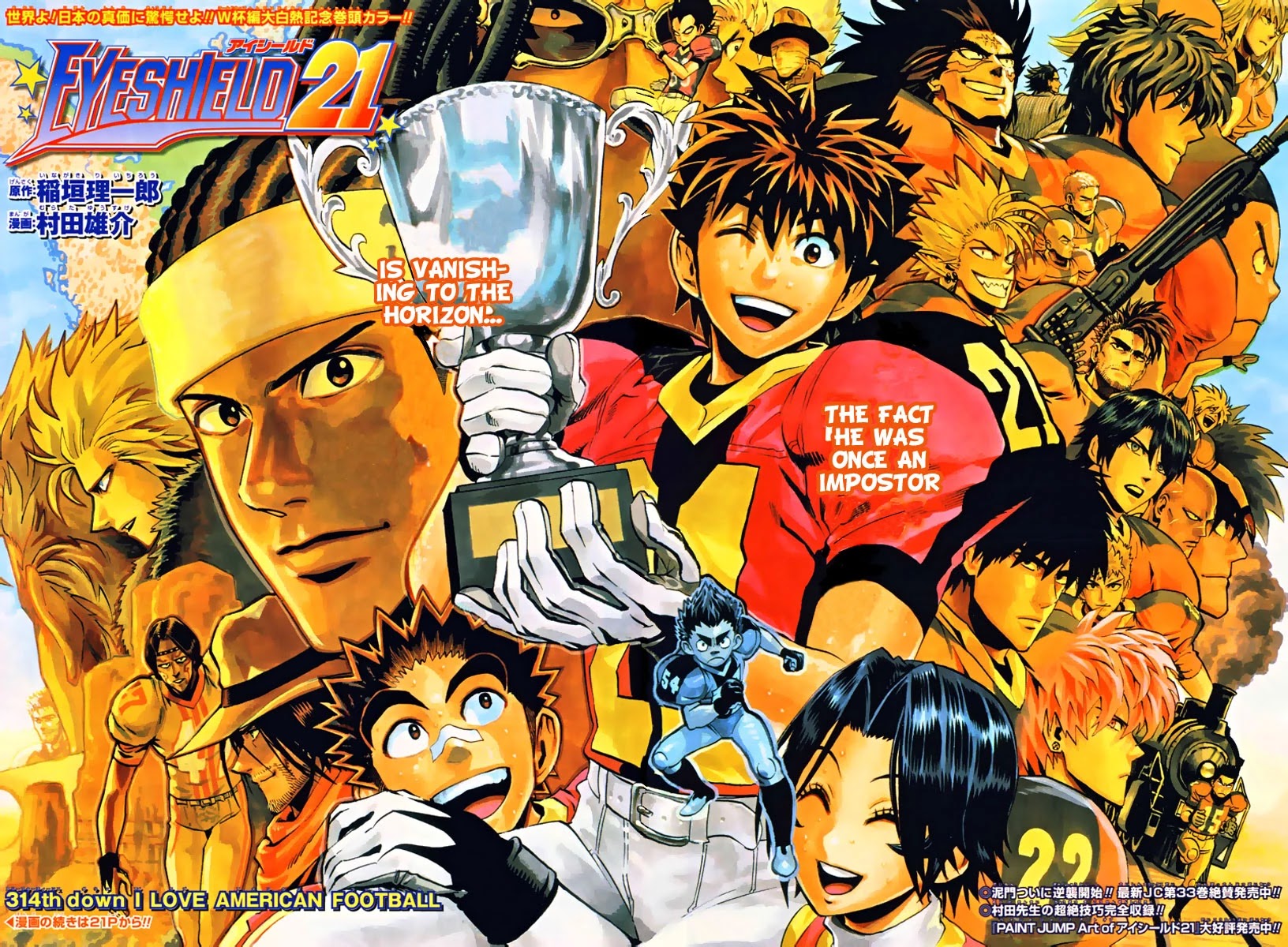 Eyeshield 21 Chapter 314 page 2 - Chapter 314: I Love American Football