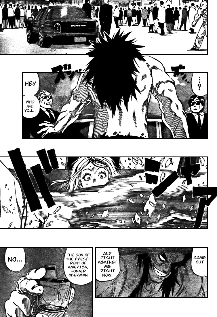 Eyeshield 21 Chapter 315 page 15 - Chapter 315: Pentagram