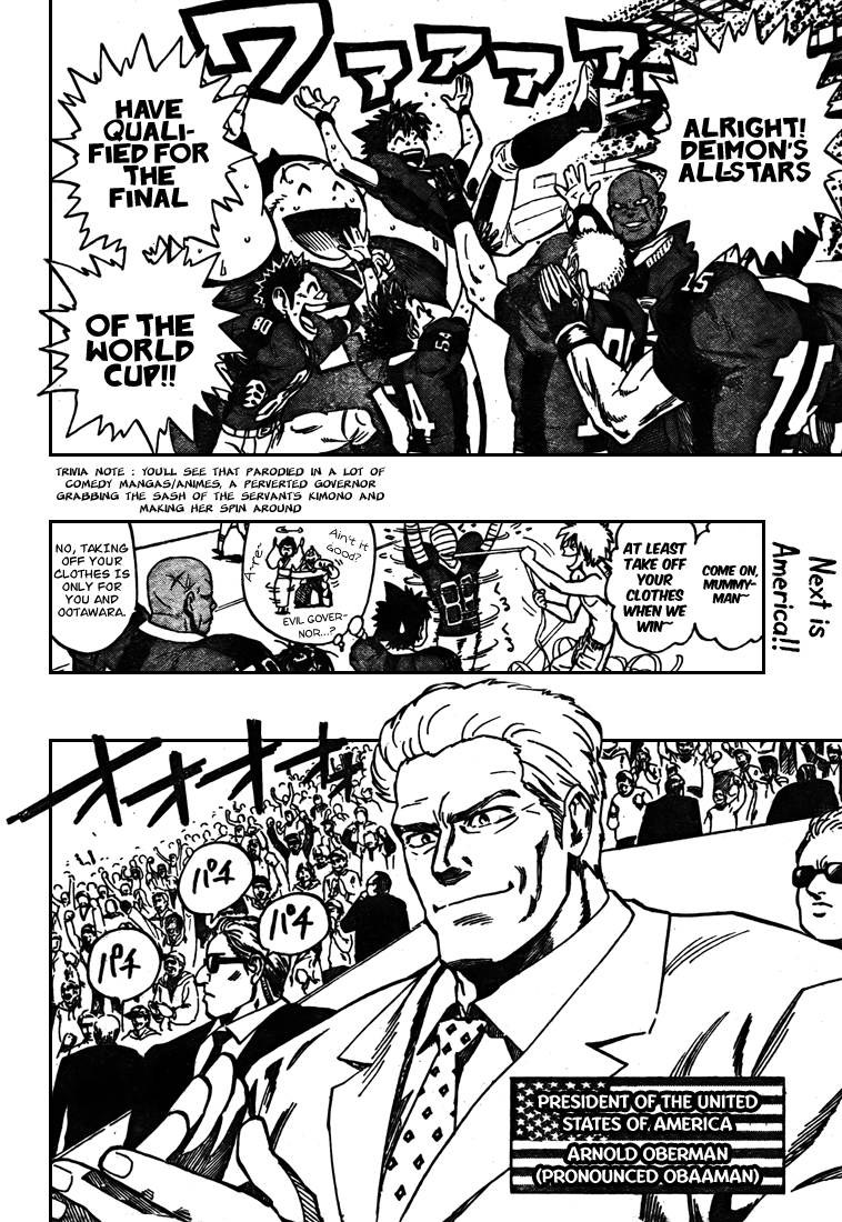 Eyeshield 21 Chapter 315 page 2 - Chapter 315: Pentagram