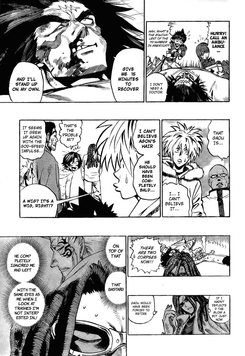 Eyeshield 21 Chapter 316 page 15 - Chapter 316: Emperor Road