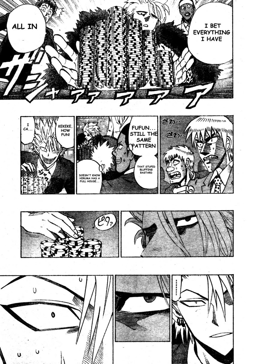 Eyeshield 21 Chapter 317 page 17 - Chapter 317: The Cards That Where Dealt