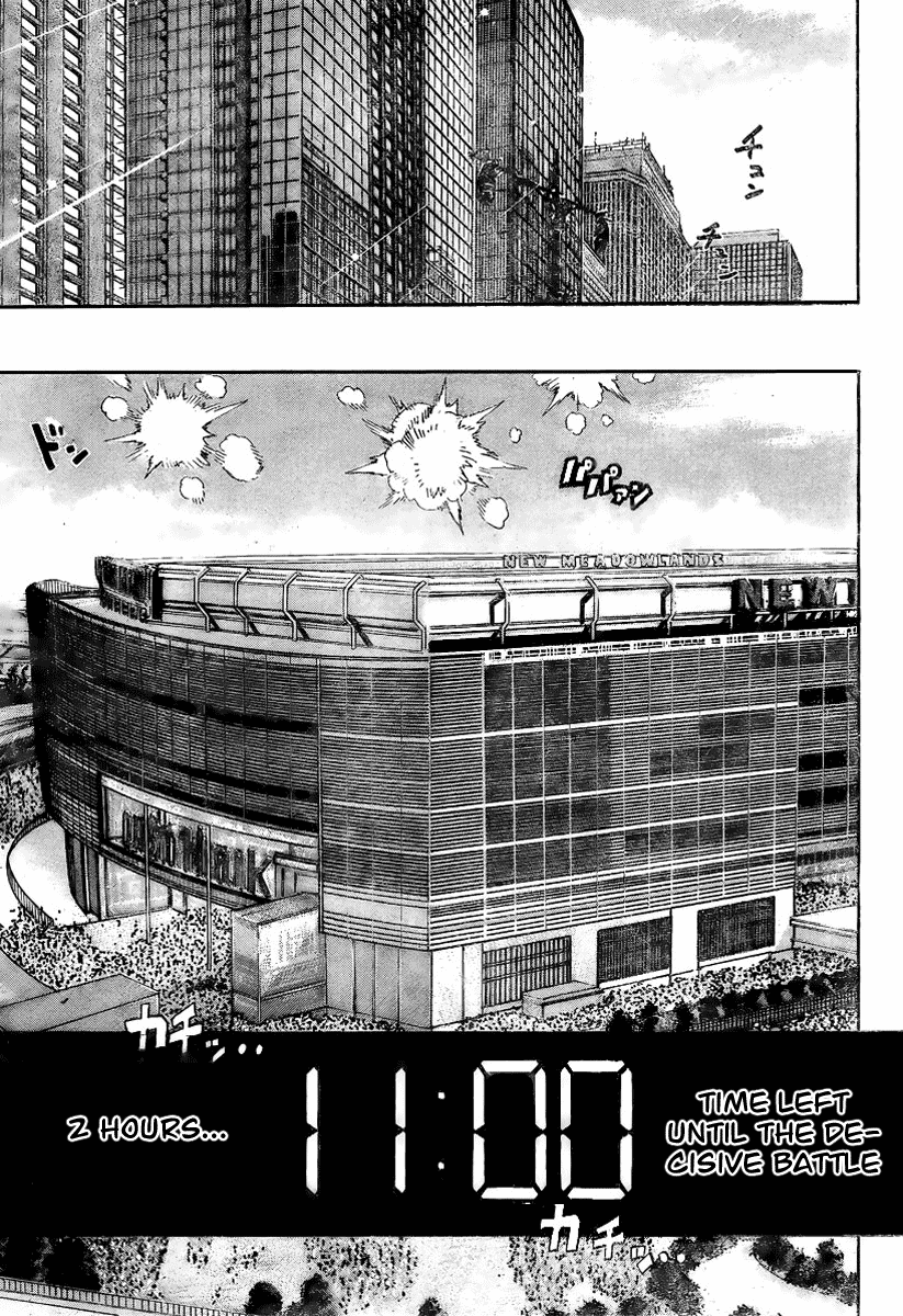 Eyeshield 21 Chapter 318 page 14 - Chapter 318: Countdown 13