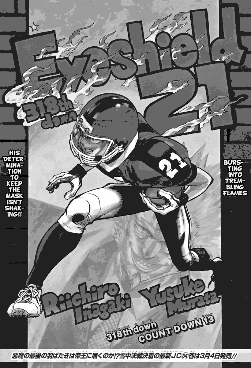 Eyeshield 21 Chapter 318 page 2 - Chapter 318: Countdown 13