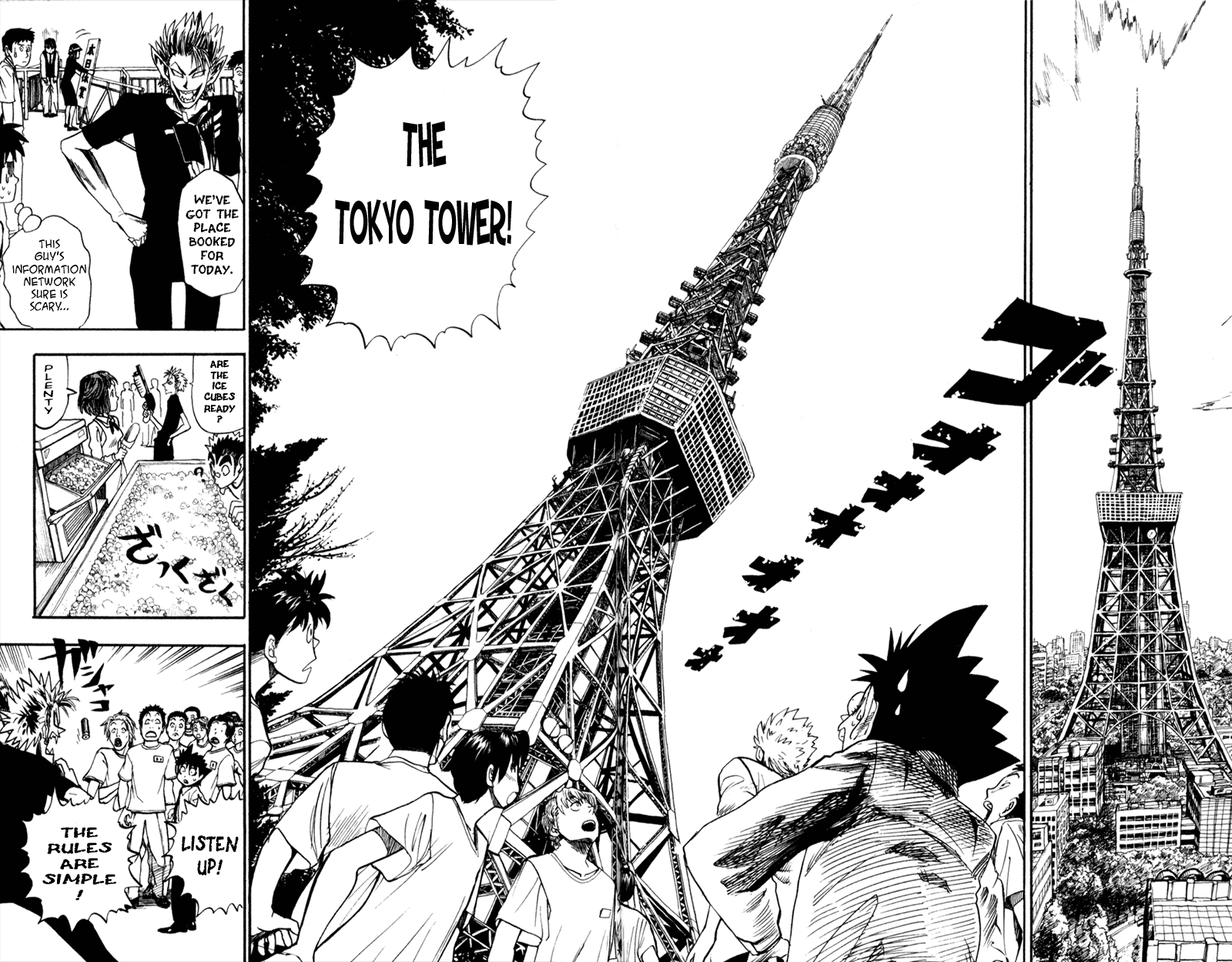 Eyeshield 21 Chapter 32 page 14 - Chapter 32: Hell Tower