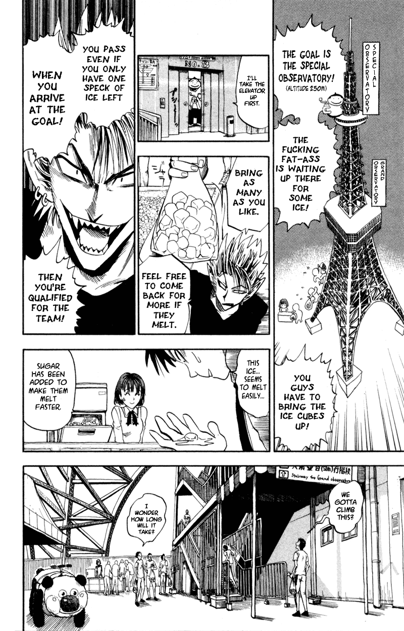 Eyeshield 21 Chapter 32 page 15 - Chapter 32: Hell Tower