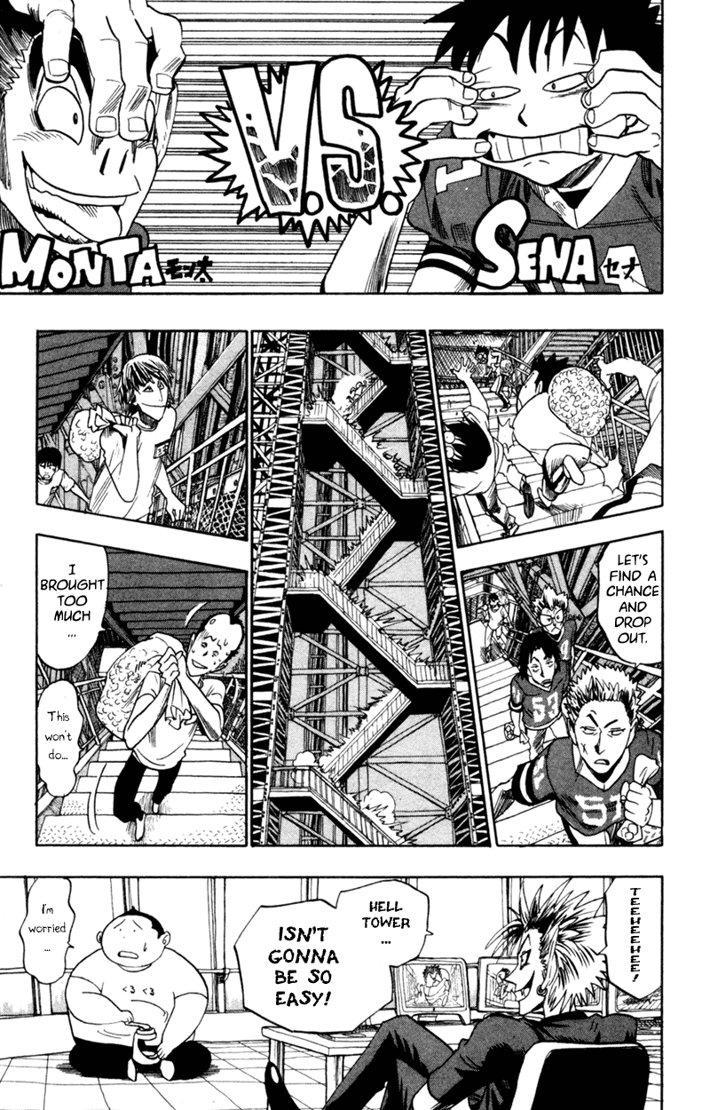 Eyeshield 21 Chapter 32 page 18 - Chapter 32: Hell Tower