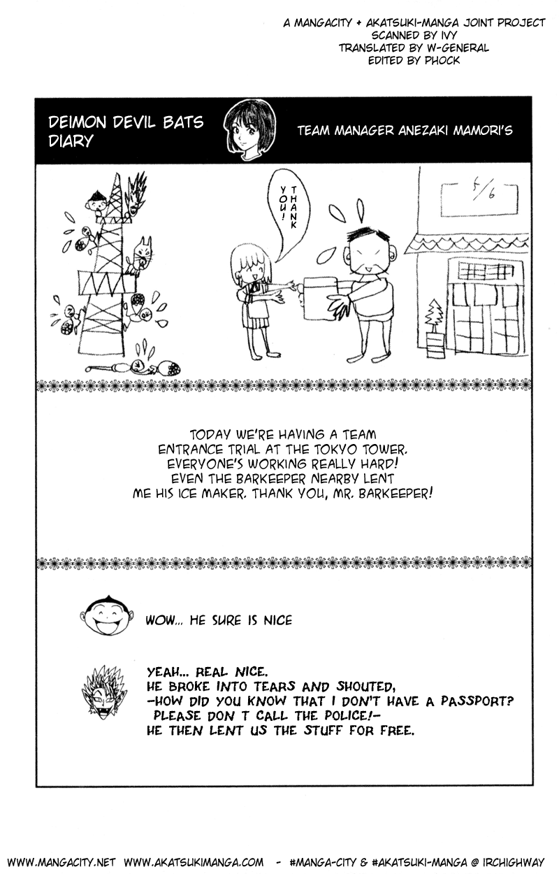 Eyeshield 21 Chapter 32 page 19 - Chapter 32: Hell Tower