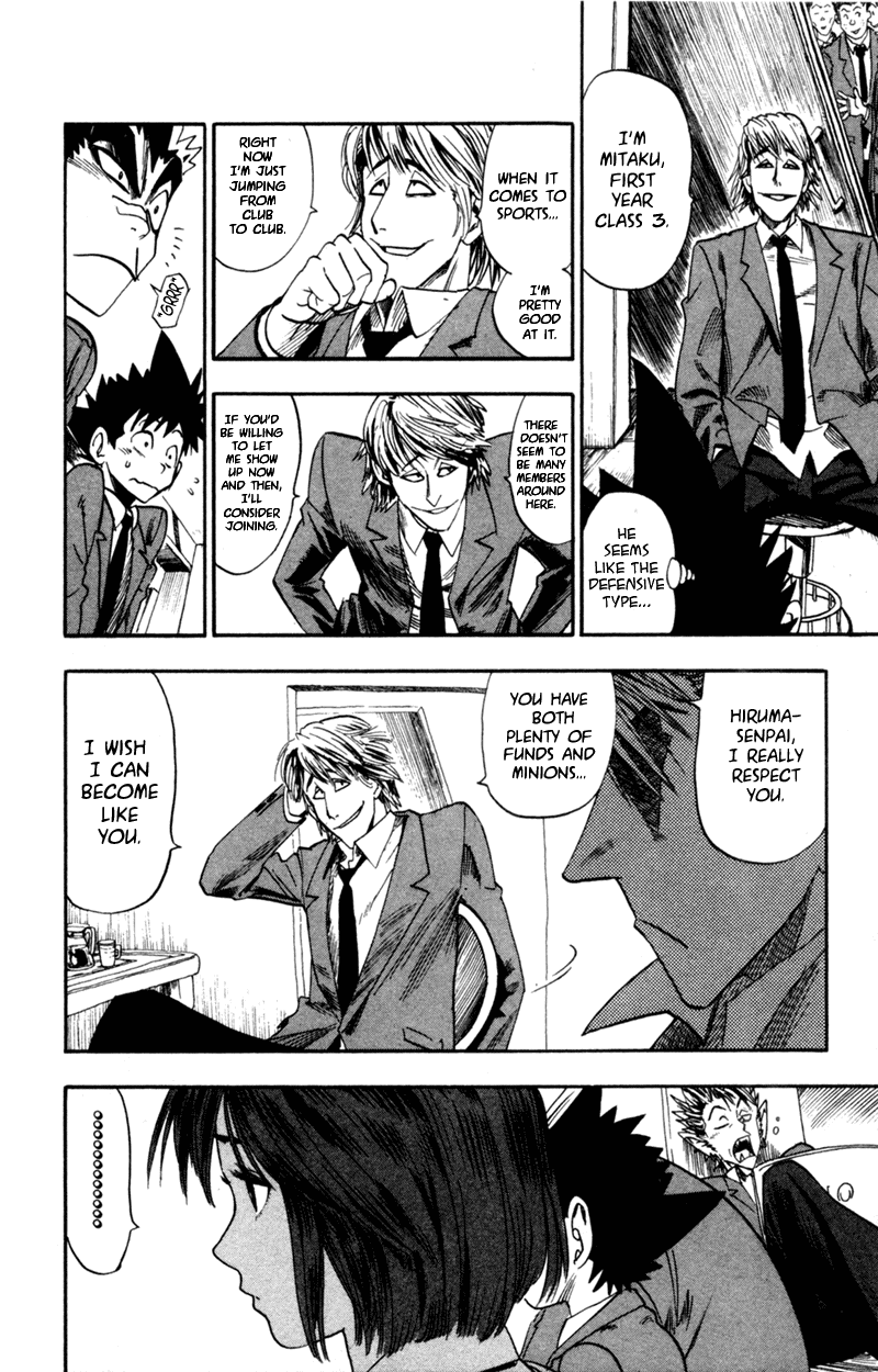 Eyeshield 21 Chapter 32 page 6 - Chapter 32: Hell Tower