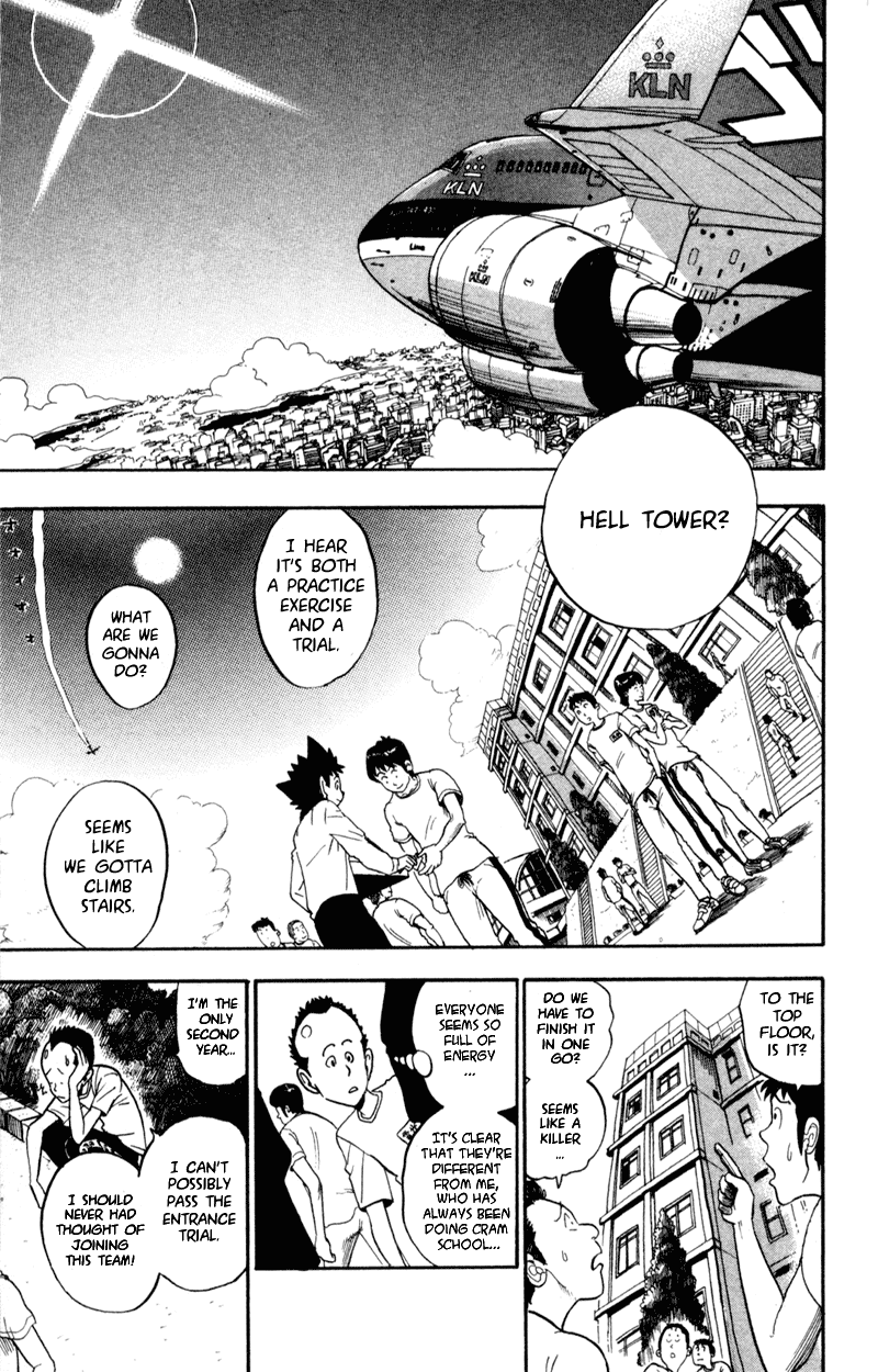 Eyeshield 21 Chapter 32 page 9 - Chapter 32: Hell Tower