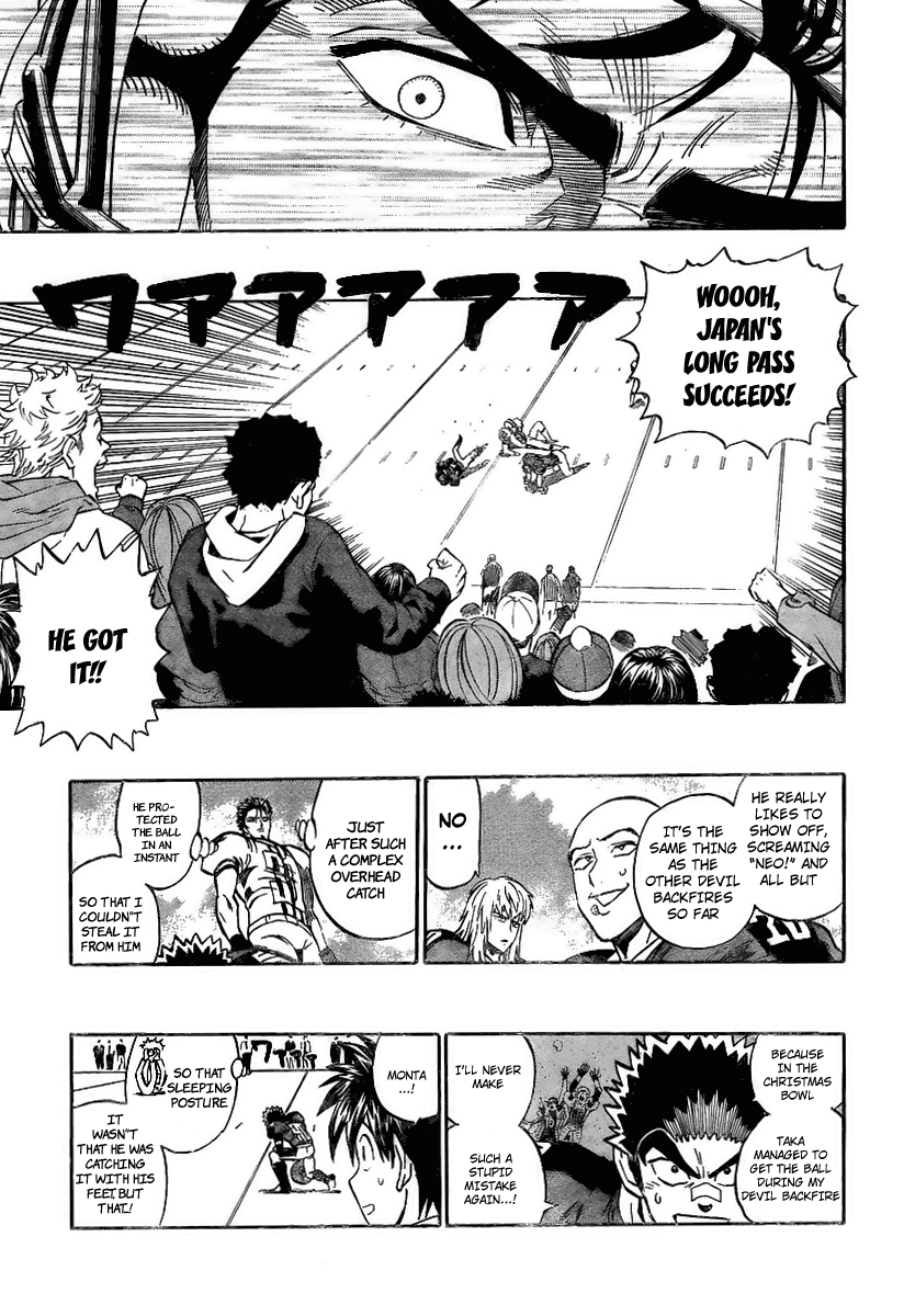 Eyeshield 21 Chapter 320 page 13 - Chapter 320: The Country of Merit