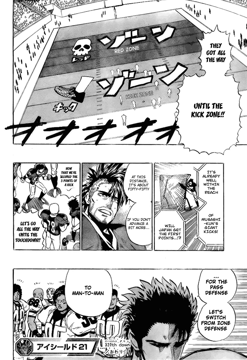 Eyeshield 21 Chapter 320 page 16 - Chapter 320: The Country of Merit