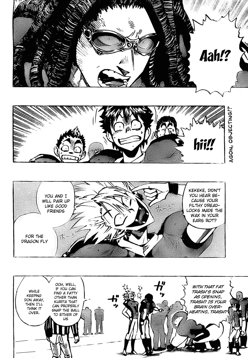 Eyeshield 21 Chapter 325 page 2 - Chapter 325: Double Devil