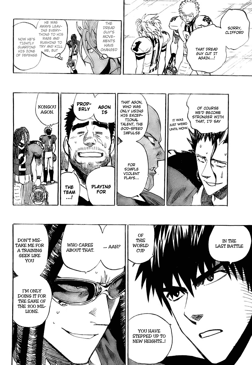 Eyeshield 21 Chapter 326 page 2 - Chapter 326: Lecture on How to Handle Cards by Hiruma Youichi and Cliffford D. Lewis
