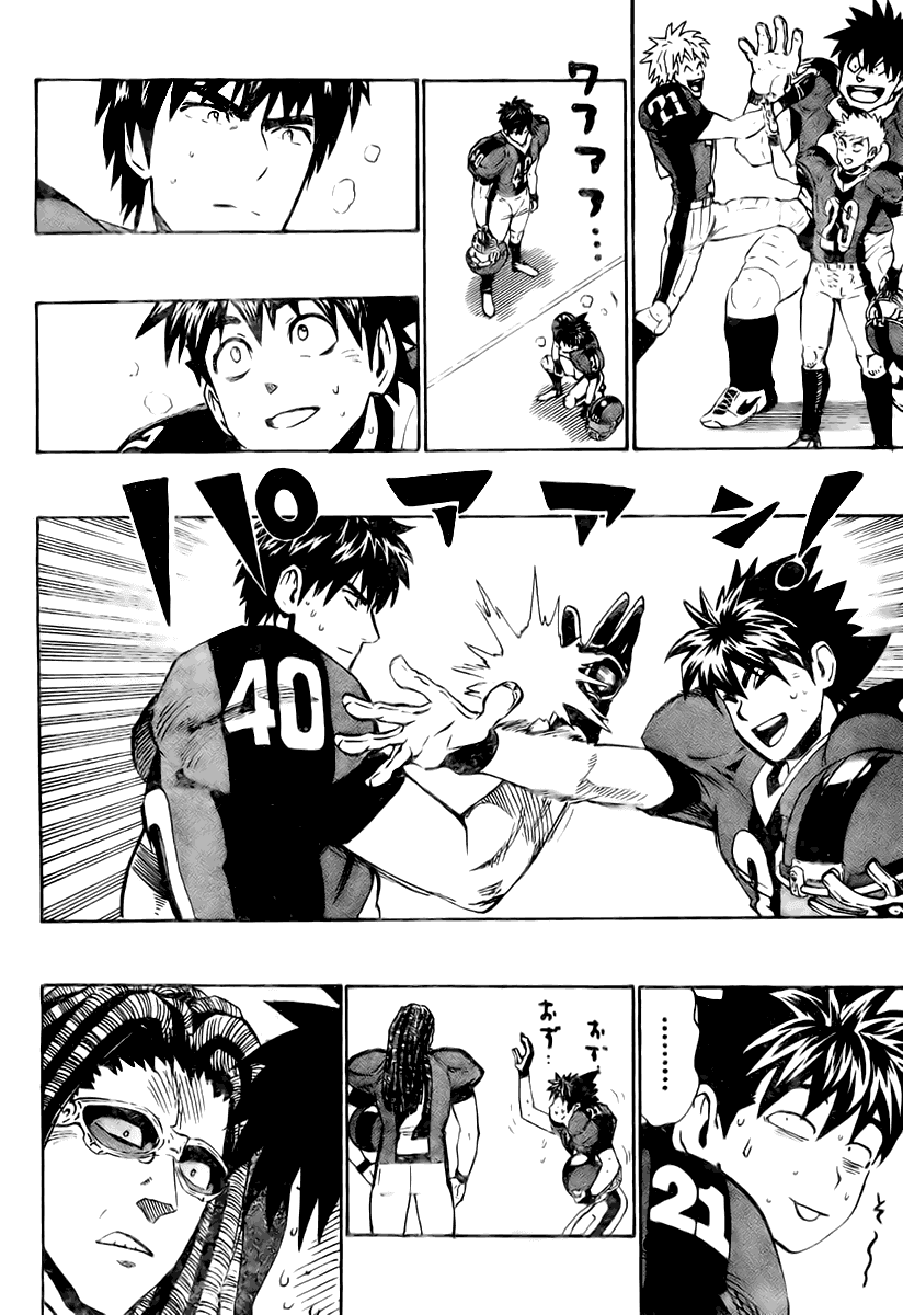 Eyeshield 21 Chapter 327 page 4 - Chapter 327: As Long As There Is A Path