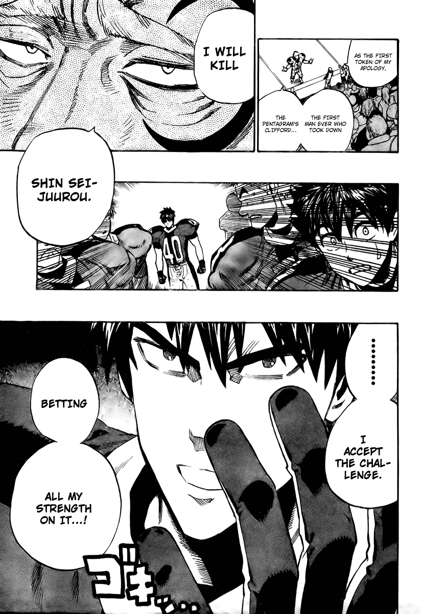 Eyeshield 21 Chapter 327 page 7 - Chapter 327: As Long As There Is A Path