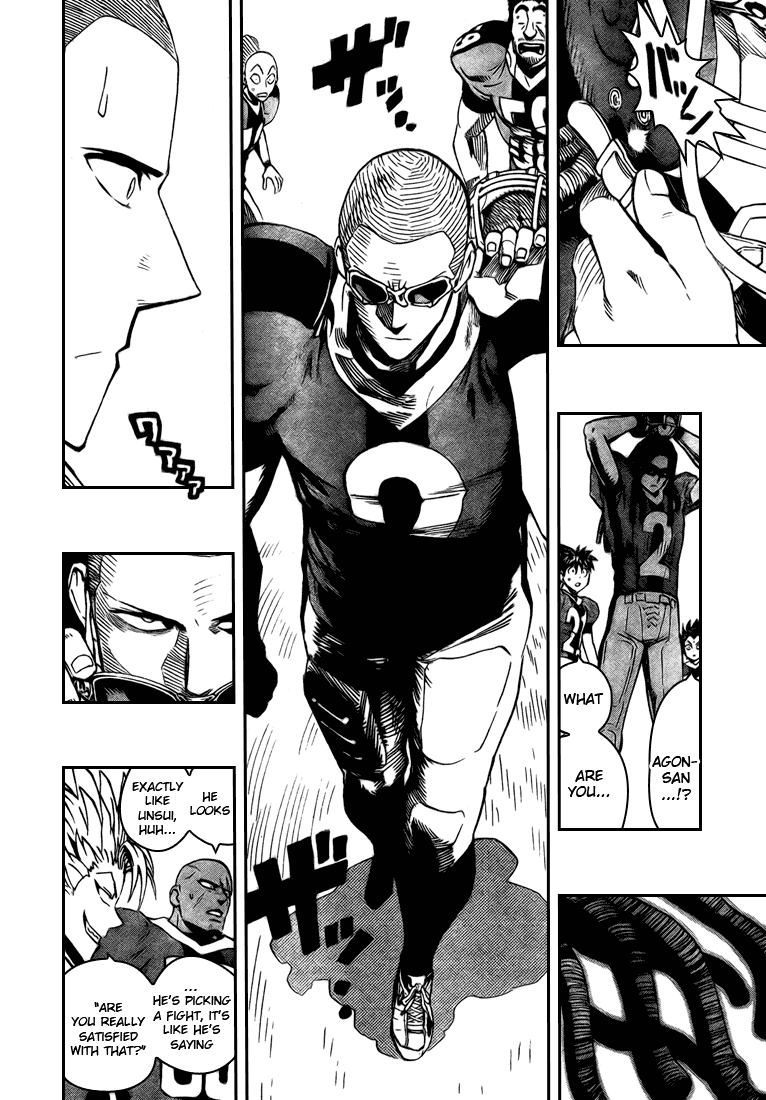 Eyeshield 21 Chapter 329 page 16 - Chapter 329: One of the Trash Stars