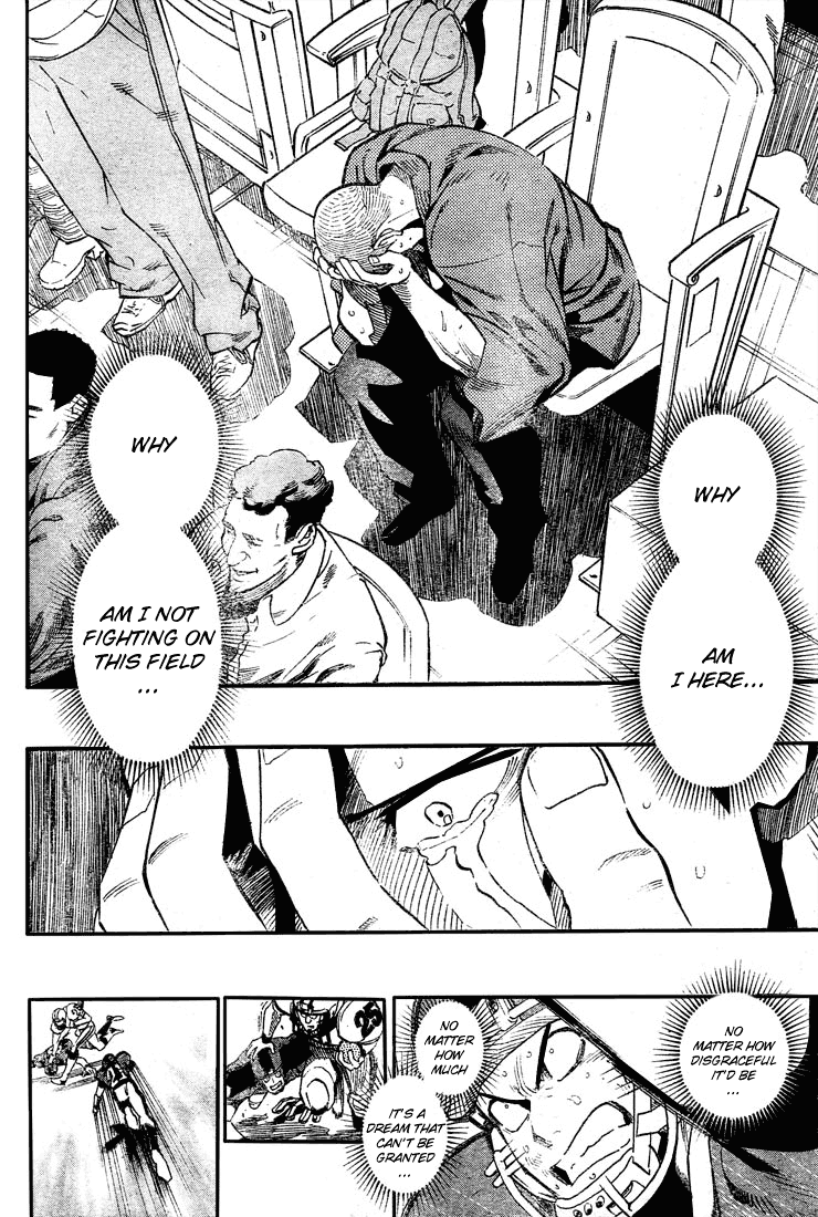 Eyeshield 21 Chapter 329 page 18 - Chapter 329: One of the Trash Stars