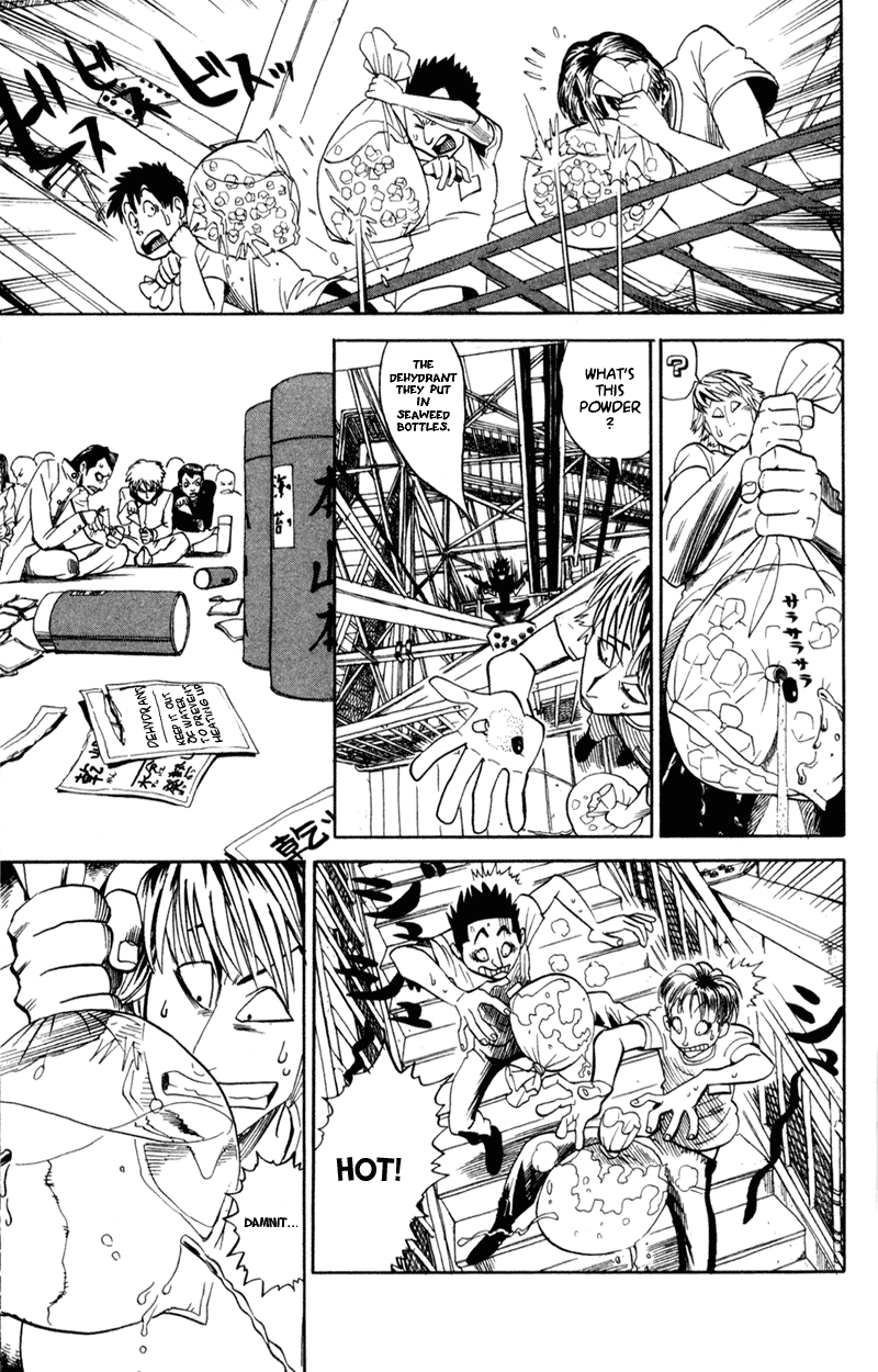 Eyeshield 21 Chapter 33 page 10 - Chapter 33: Heaven Tower