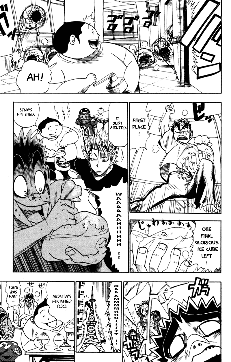 Eyeshield 21 Chapter 33 page 12 - Chapter 33: Heaven Tower
