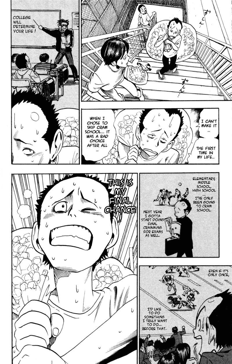 Eyeshield 21 Chapter 33 page 13 - Chapter 33: Heaven Tower