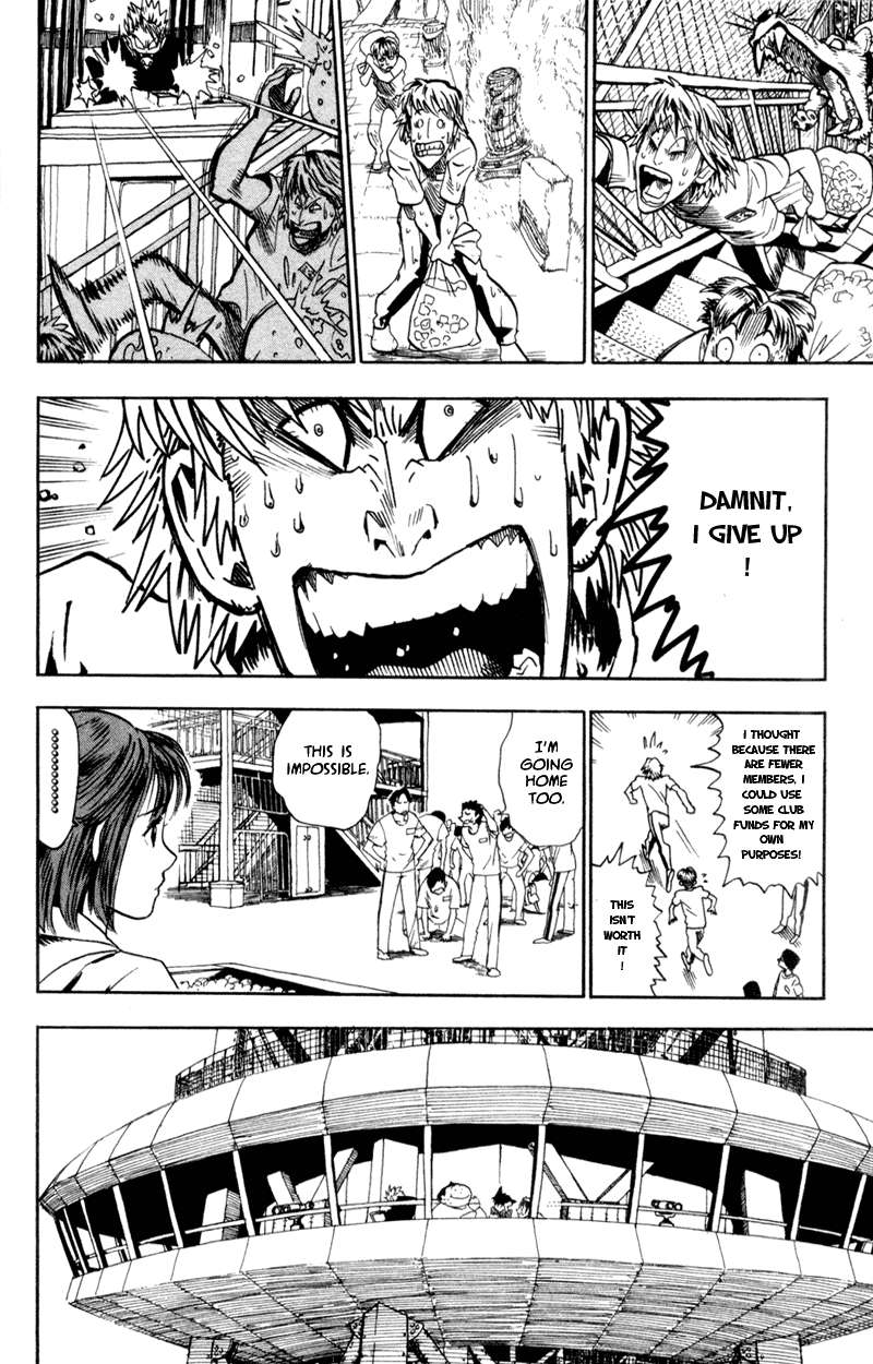 Eyeshield 21 Chapter 33 page 15 - Chapter 33: Heaven Tower