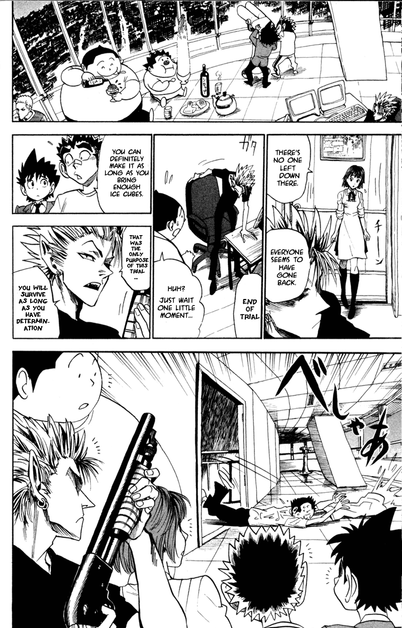 Eyeshield 21 Chapter 33 page 17 - Chapter 33: Heaven Tower