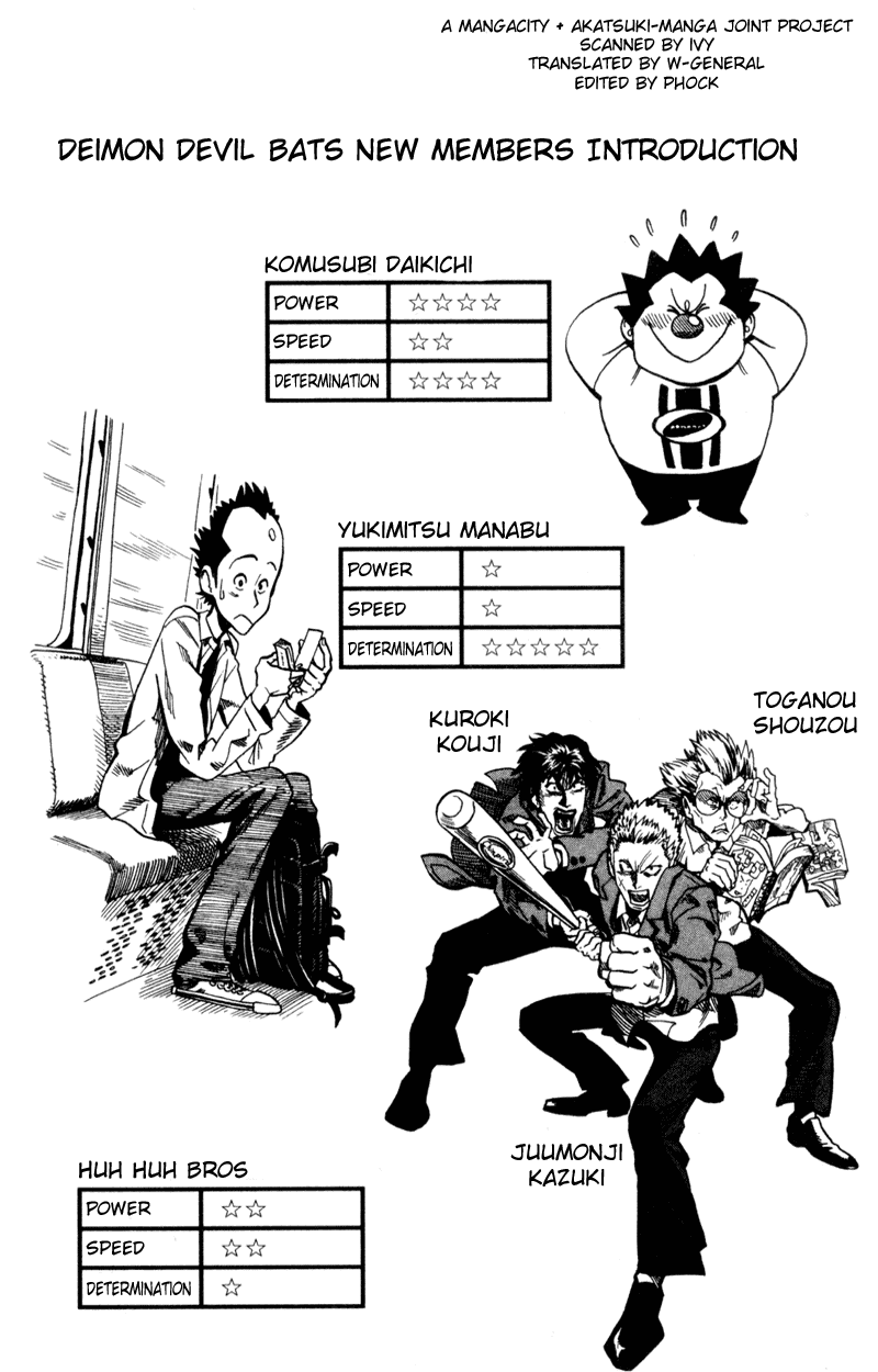 Eyeshield 21 Chapter 33 page 19 - Chapter 33: Heaven Tower