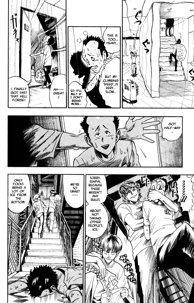Eyeshield 21 Chapter 33 page 7 - Chapter 33: Heaven Tower