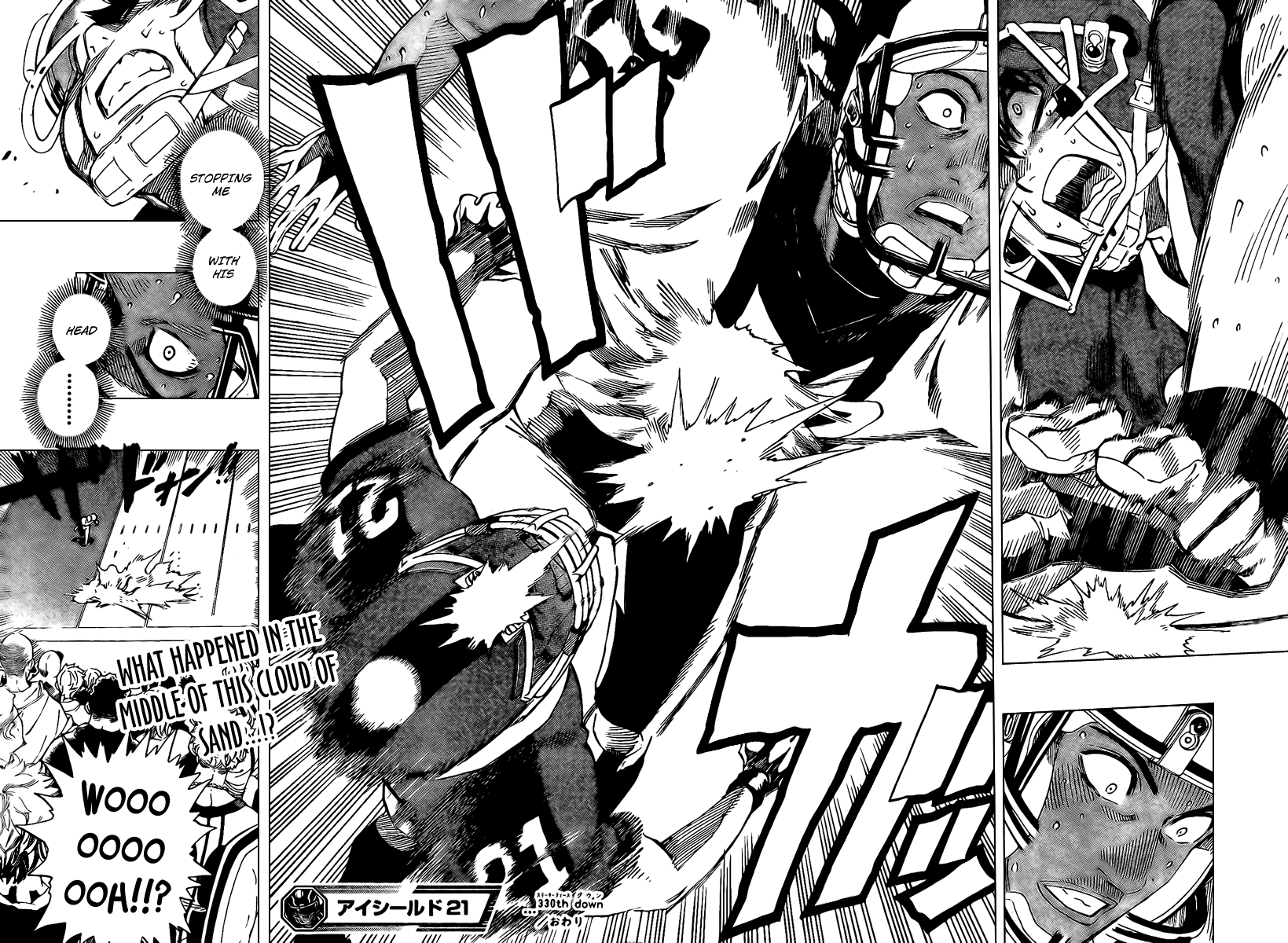 Eyeshield 21 Chapter 330 page 16 - Chapter 330: The Eyes of a Male