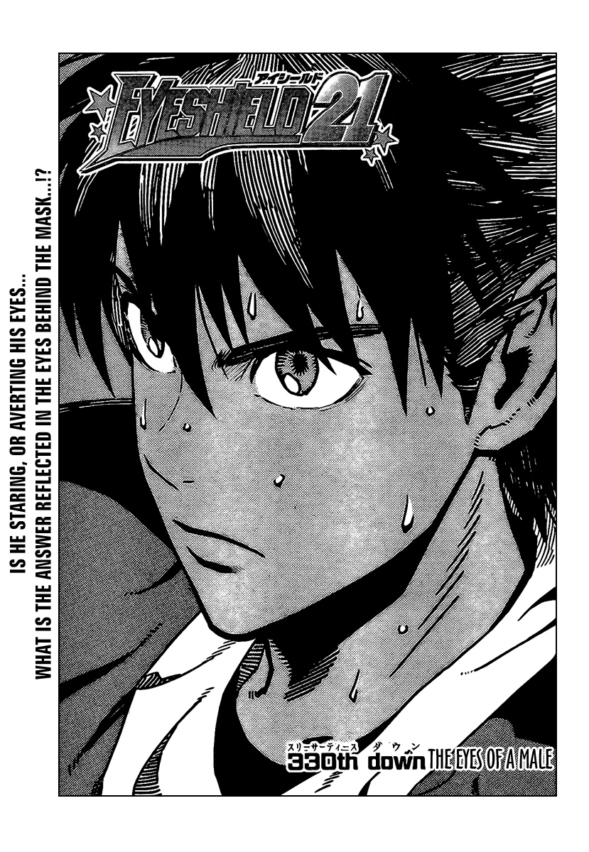 Eyeshield 21 Chapter 330 page 5 - Chapter 330: The Eyes of a Male