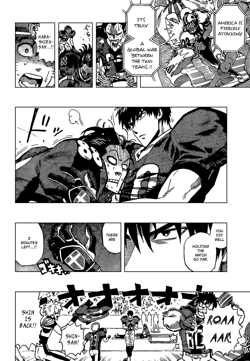 Eyeshield 21 Chapter 331 page 7 - Chapter 331: My Dream