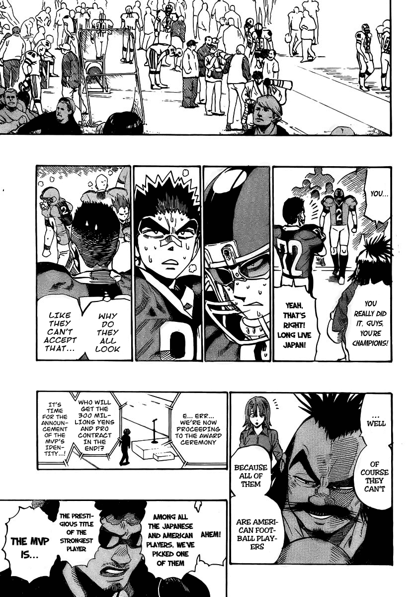 Eyeshield 21 Chapter 332 page 11 - Chapter 332: Do you want to kiss Your Sister