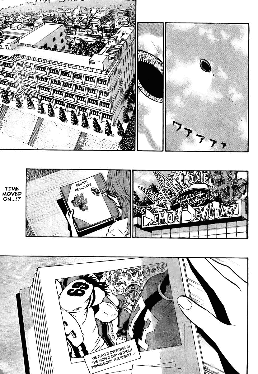 Eyeshield 21 Chapter 332 page 16 - Chapter 332: Do you want to kiss Your Sister