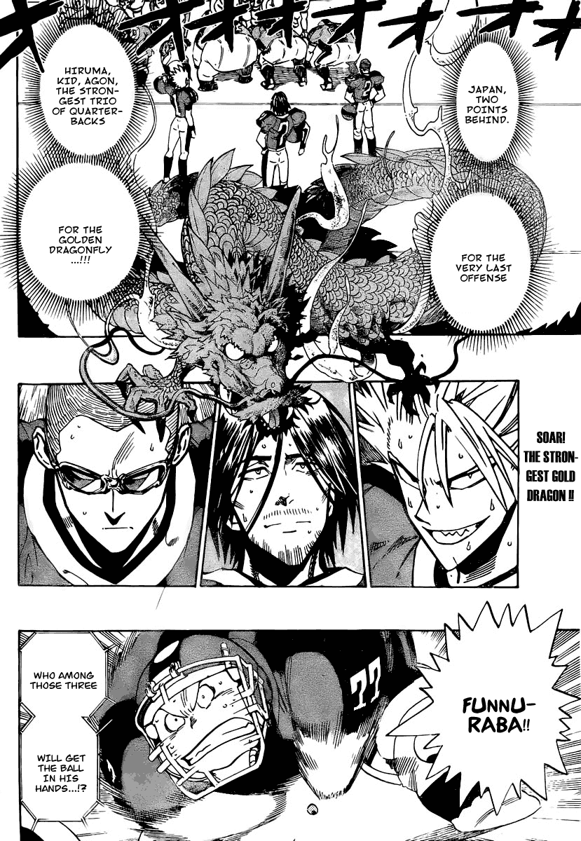 Eyeshield 21 Chapter 332 page 2 - Chapter 332: Do you want to kiss Your Sister