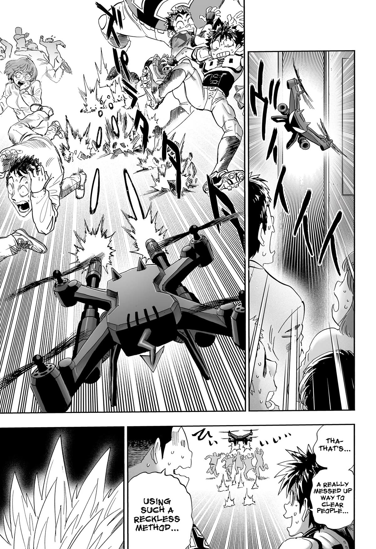 Eyeshield 21 Chapter 333.5 page 10 - Chapter 333.5: ONESHOT BRAIN X BRAVE