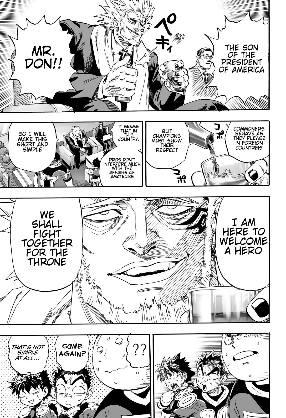Eyeshield 21 Chapter 333.5 page 12 - Chapter 333.5: ONESHOT BRAIN X BRAVE