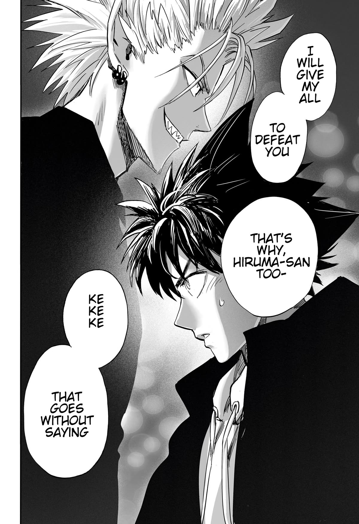 Eyeshield 21 Chapter 333.5 page 21 - Chapter 333.5: ONESHOT BRAIN X BRAVE