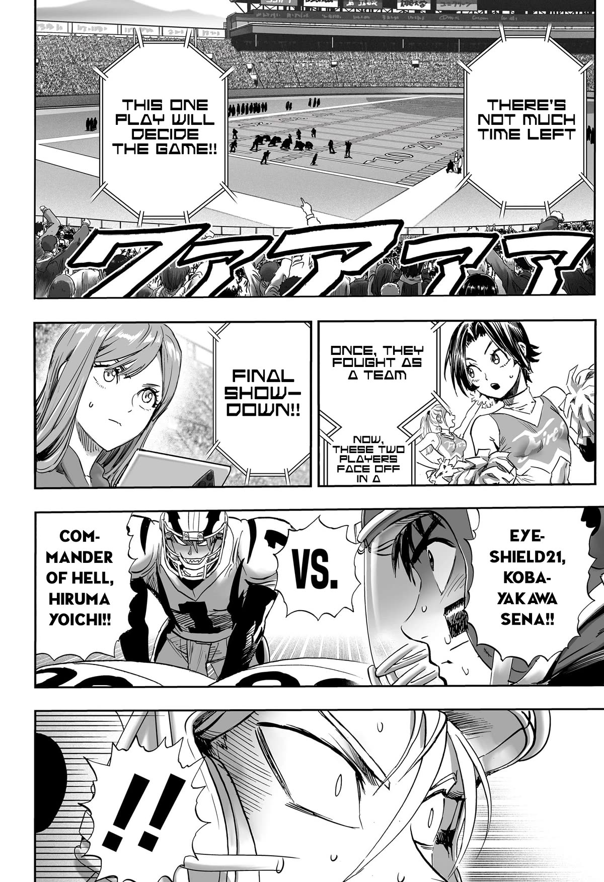 Eyeshield 21 Chapter 333.5 page 24 - Chapter 333.5: ONESHOT BRAIN X BRAVE