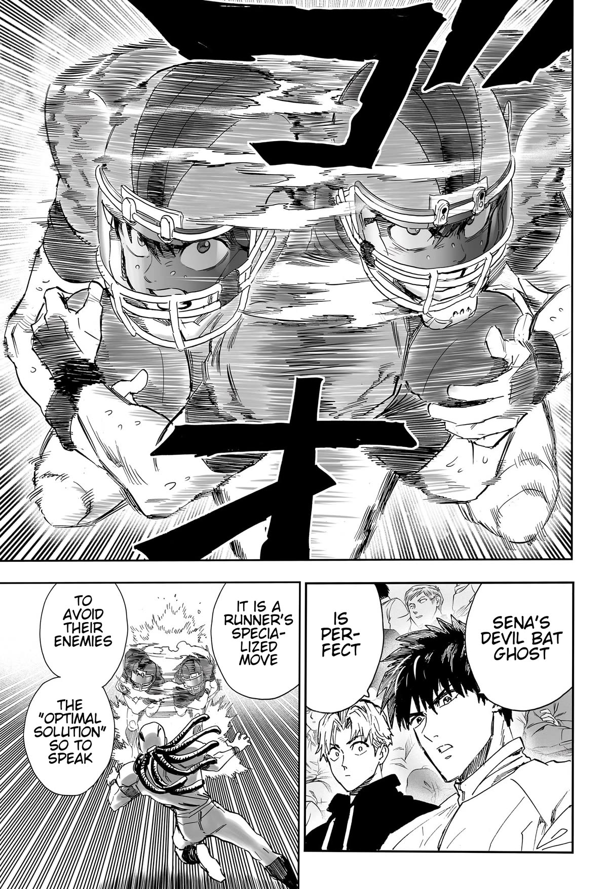 Eyeshield 21 Chapter 333.5 page 42 - Chapter 333.5: ONESHOT BRAIN X BRAVE