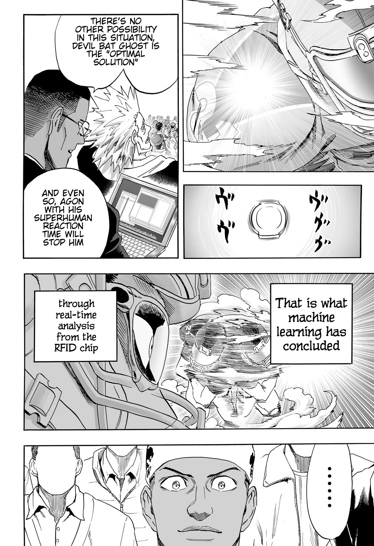 Eyeshield 21 Chapter 333.5 page 43 - Chapter 333.5: ONESHOT BRAIN X BRAVE
