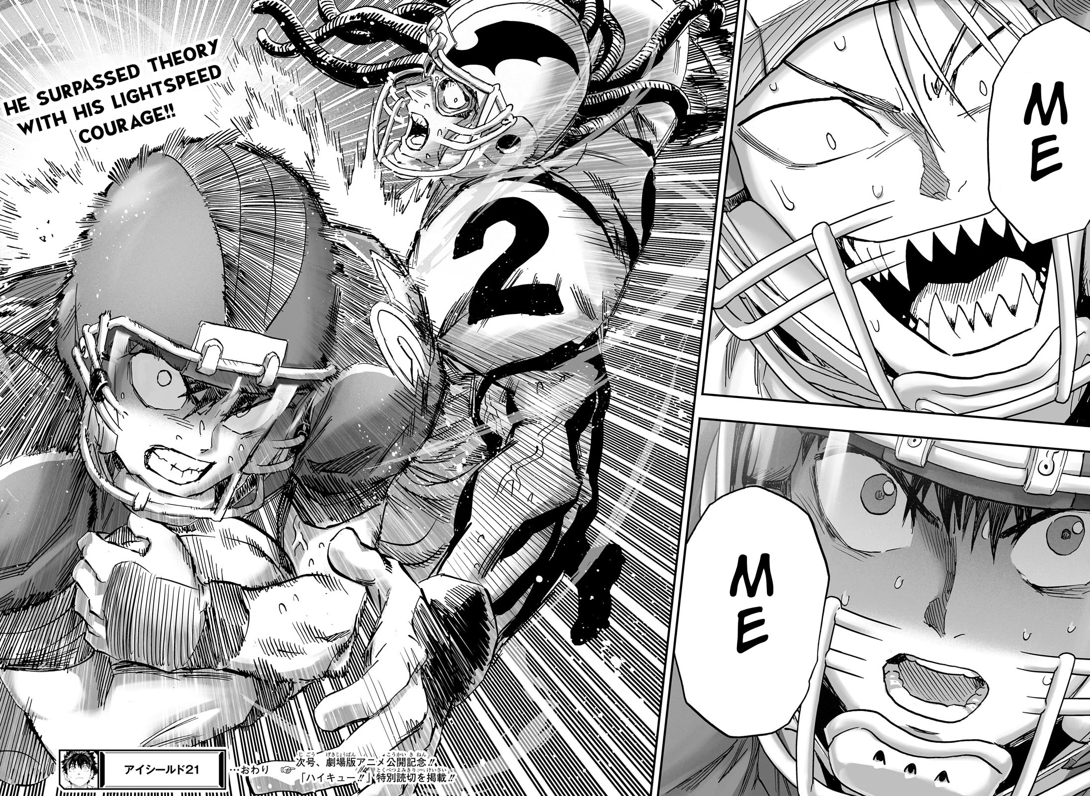 Eyeshield 21 Chapter 333.5 page 49 - Chapter 333.5: ONESHOT BRAIN X BRAVE