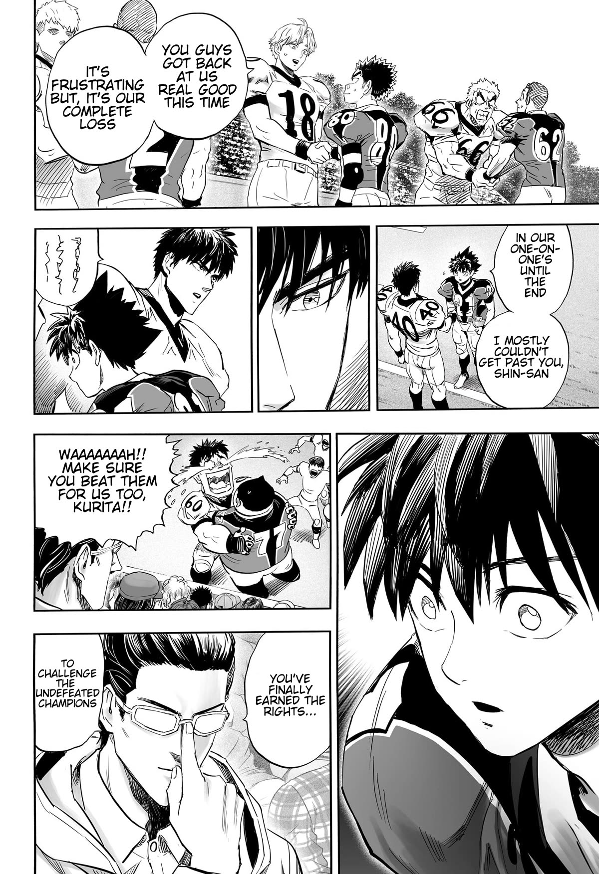 Eyeshield 21 Chapter 333.5 page 7 - Chapter 333.5: ONESHOT BRAIN X BRAVE