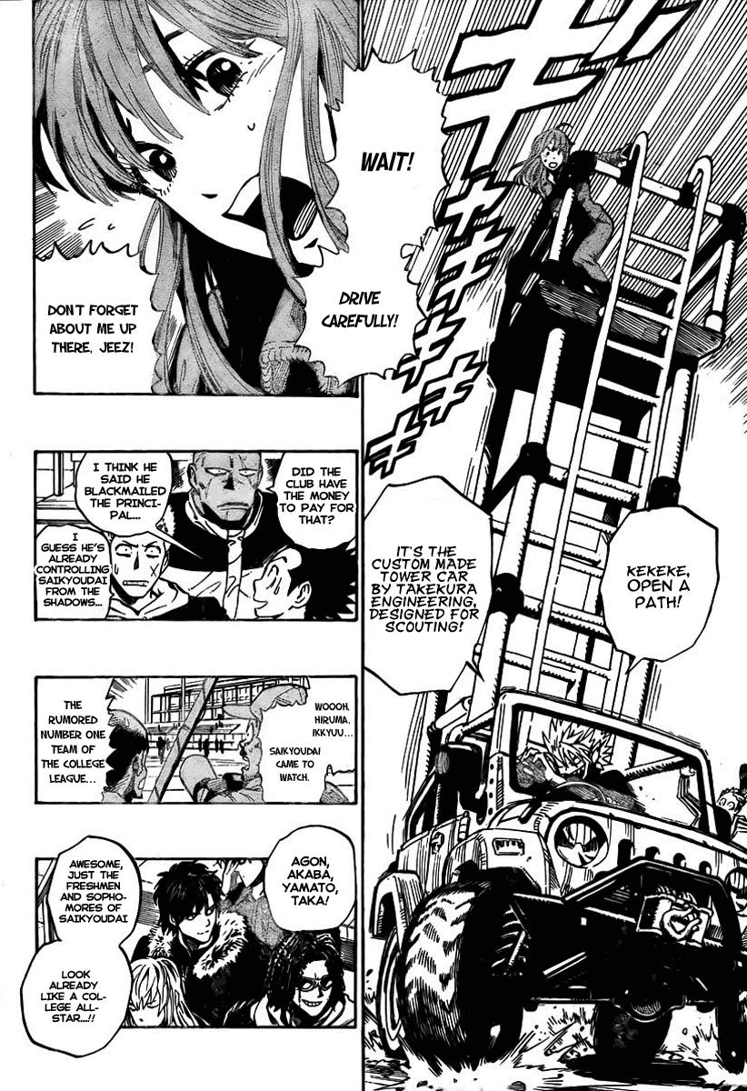 Eyeshield 21 Chapter 333 page 12 - Chapter 333: FINAL DOWN - The Tracks They Ran On...!! [END]