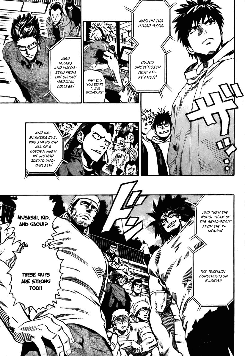 Eyeshield 21 Chapter 333 page 13 - Chapter 333: FINAL DOWN - The Tracks They Ran On...!! [END]