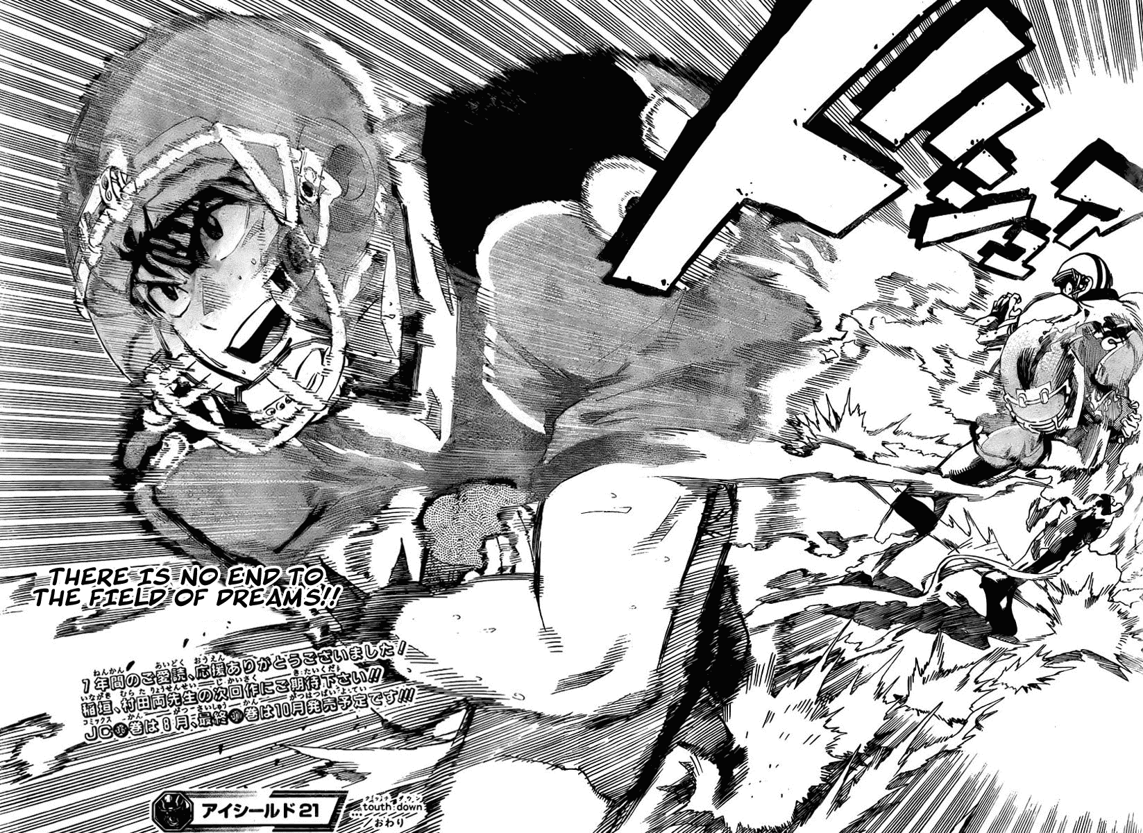 Eyeshield 21 Chapter 333 page 21 - Chapter 333: FINAL DOWN - The Tracks They Ran On...!! [END]