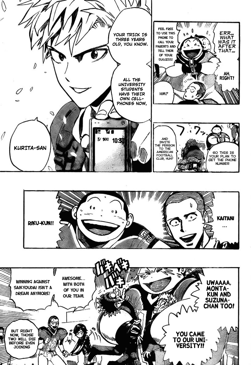 Eyeshield 21 Chapter 333 page 7 - Chapter 333: FINAL DOWN - The Tracks They Ran On...!! [END]